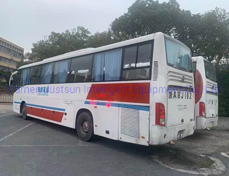 Used Tour Bus for 55 Seats