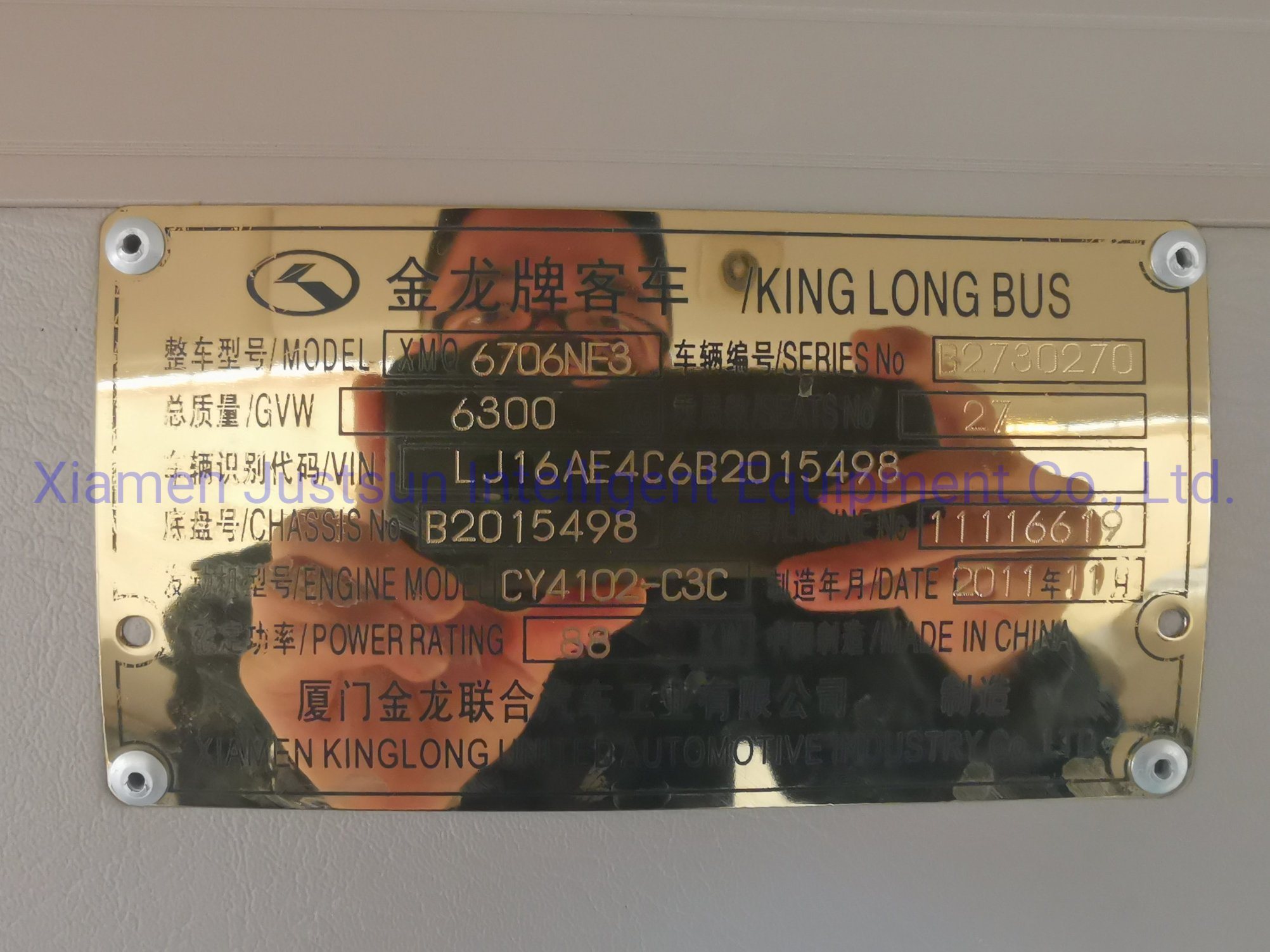 Used Tour Bus with 28 Seats